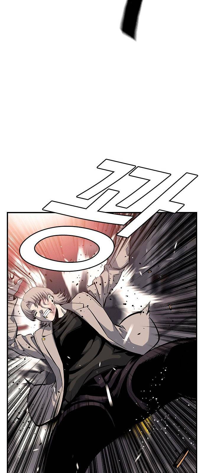 King Game - Chapter 18 - Page 82