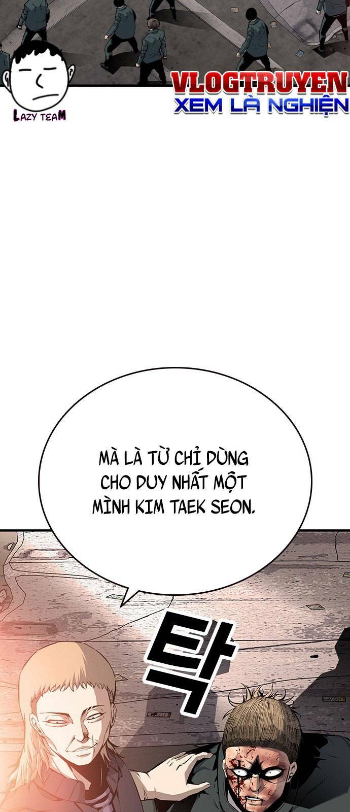 King Game - Chapter 18 - Page 8