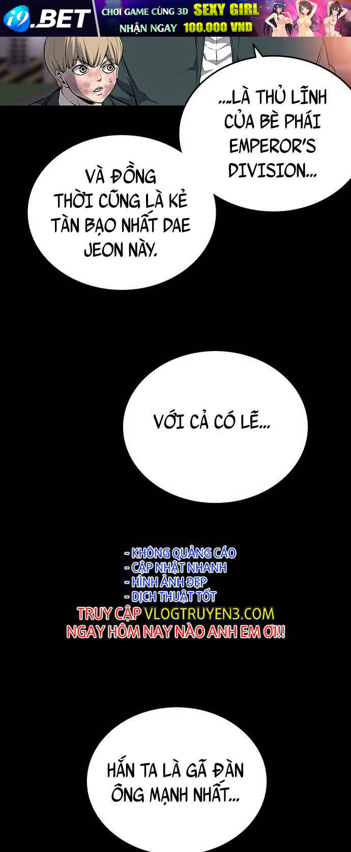 King Game - Chapter 19 - Page 9