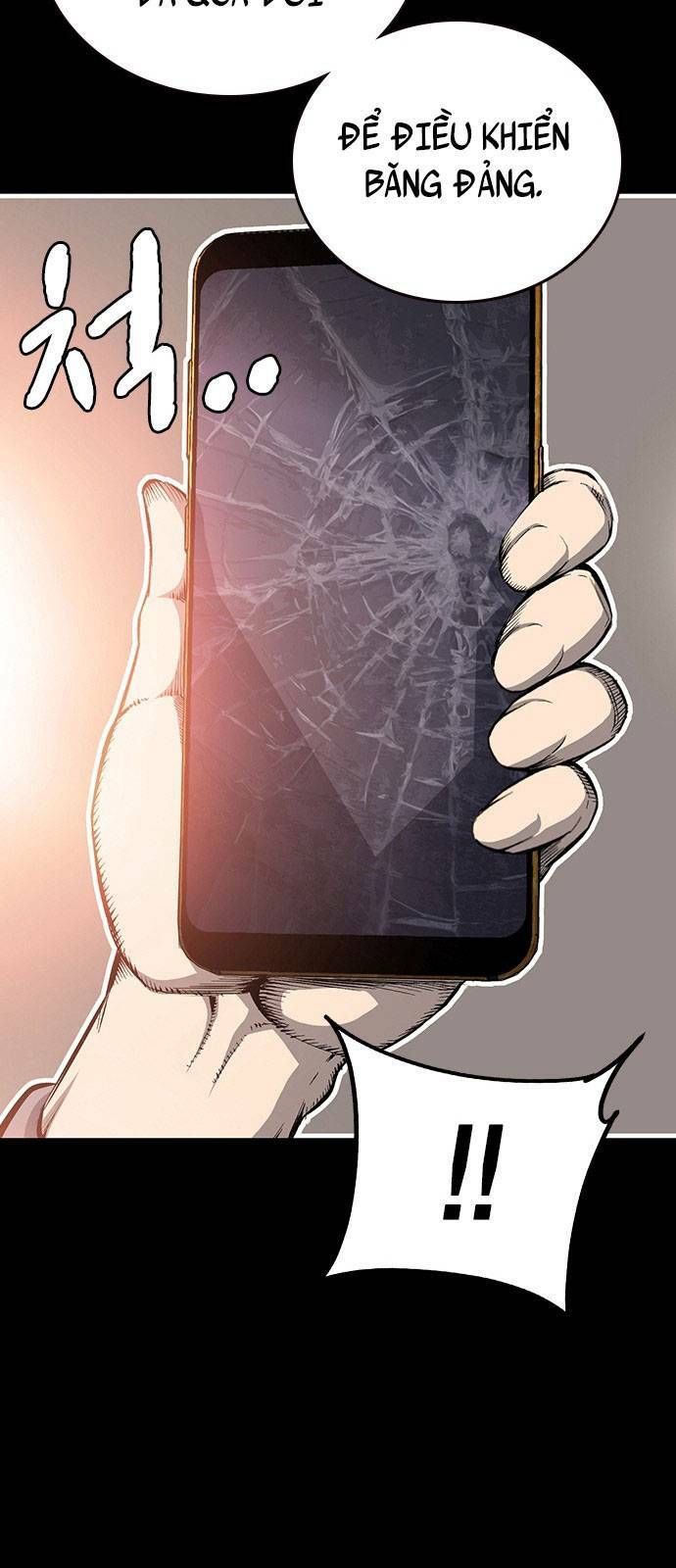 King Game - Chapter 19 - Page 18