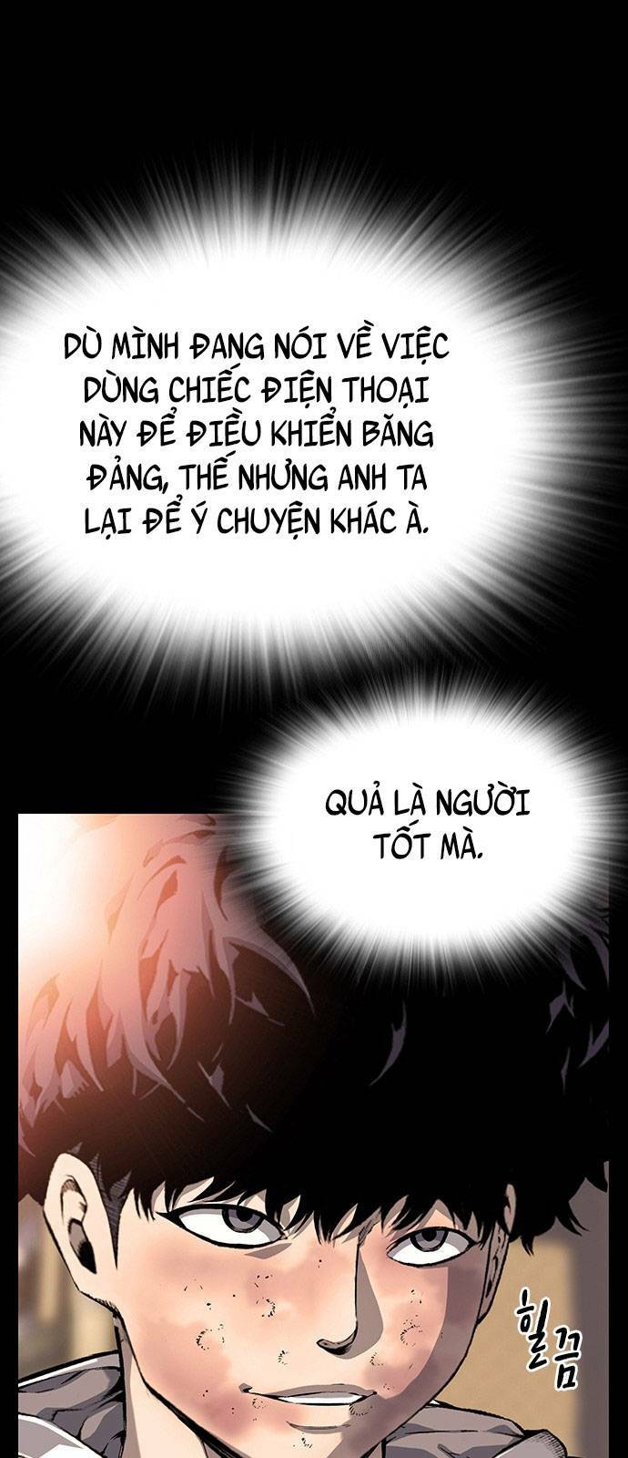 King Game - Chapter 19 - Page 22