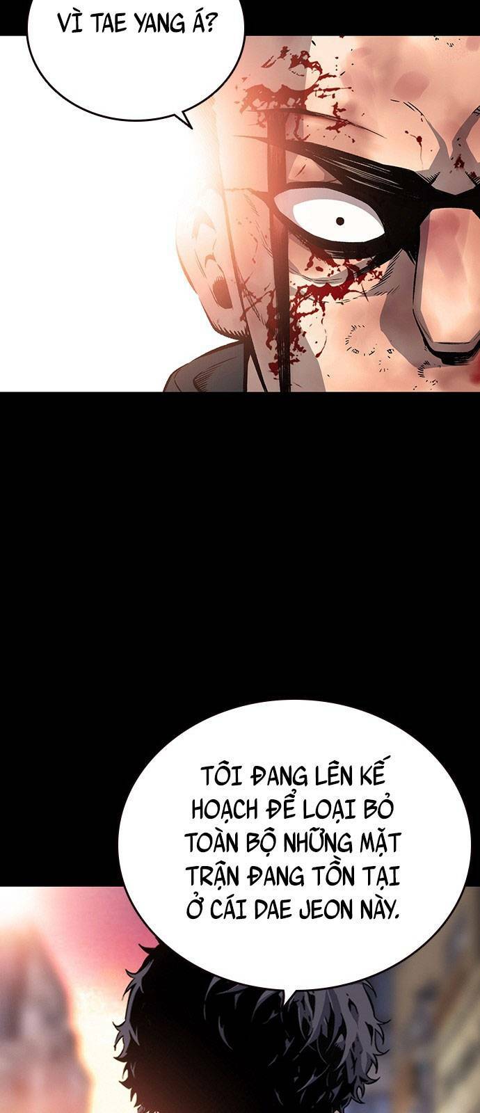 King Game - Chapter 19 - Page 25