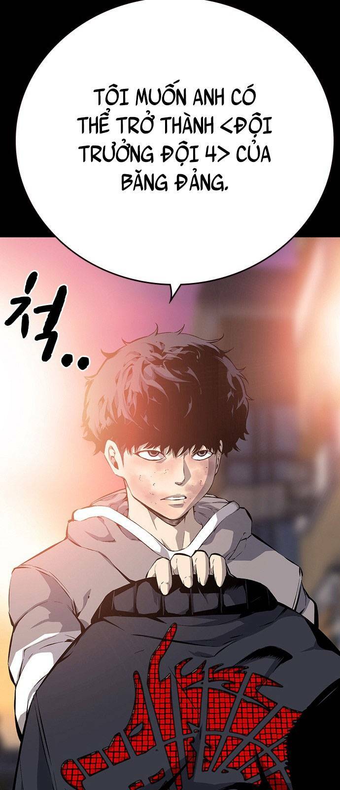 King Game - Chapter 19 - Page 29