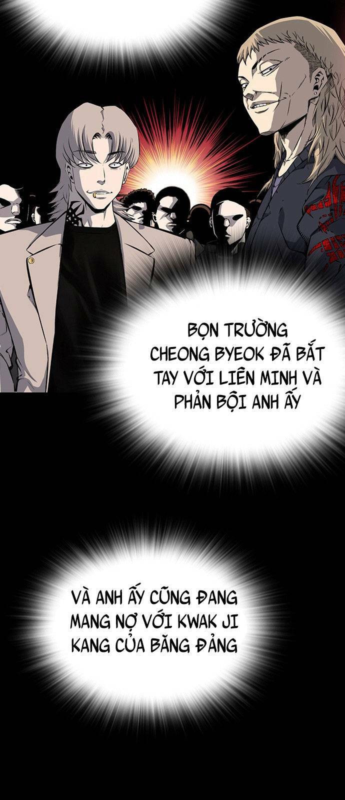 King Game - Chapter 19 - Page 33