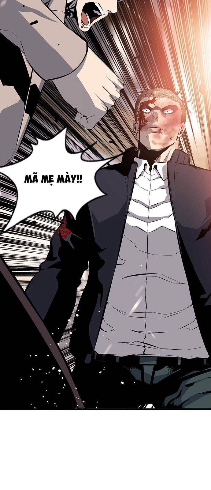 King Game - Chapter 19 - Page 44