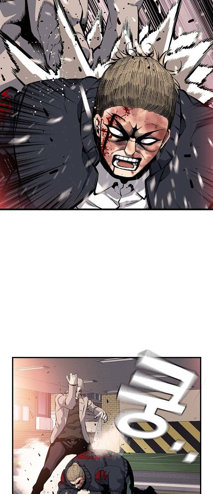 King Game - Chapter 19 - Page 53