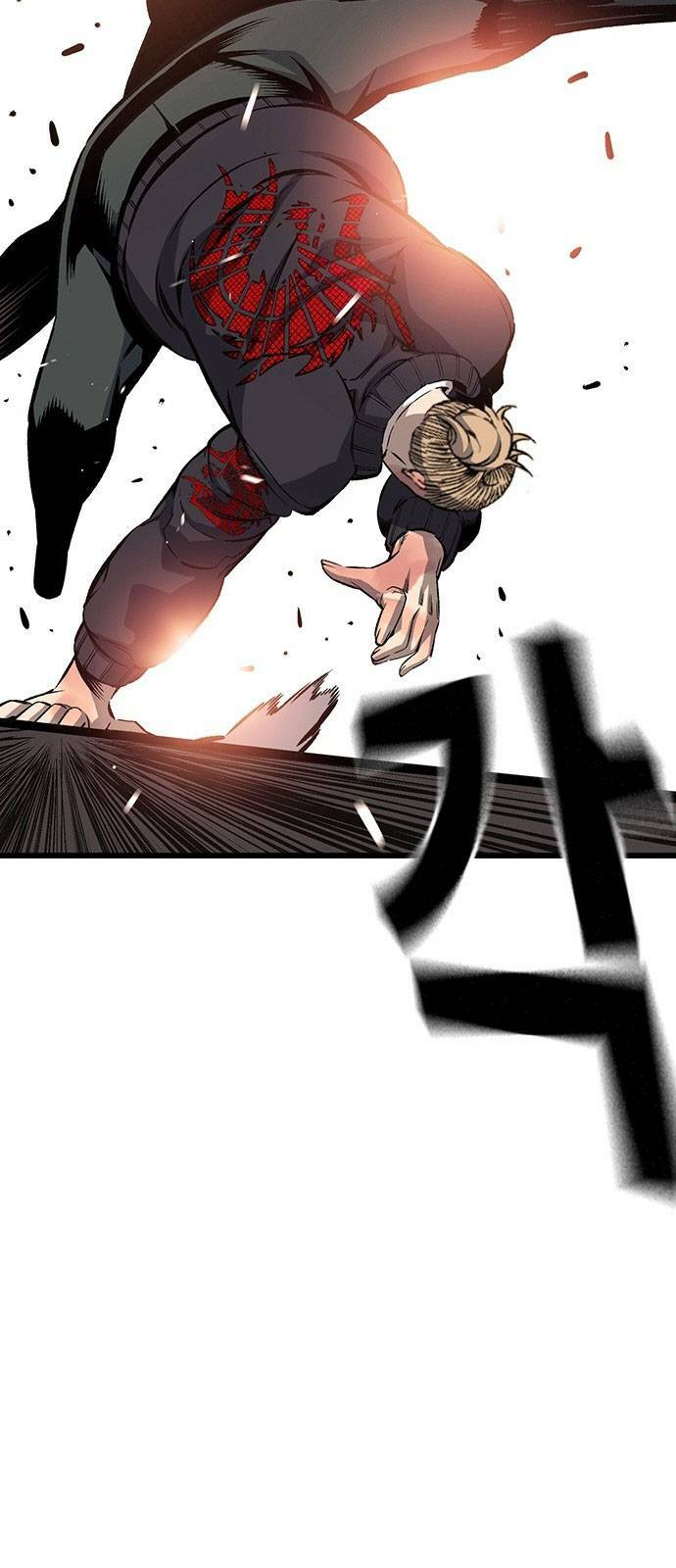 King Game - Chapter 19 - Page 61