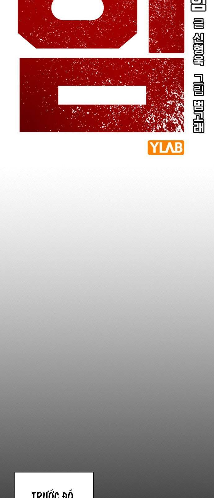 King Game - Chapter 19 - Page 6