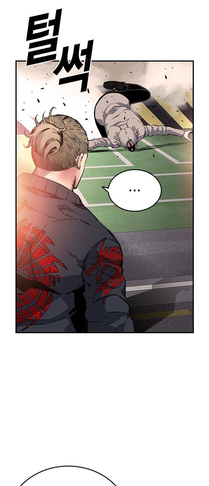 King Game - Chapter 19 - Page 70