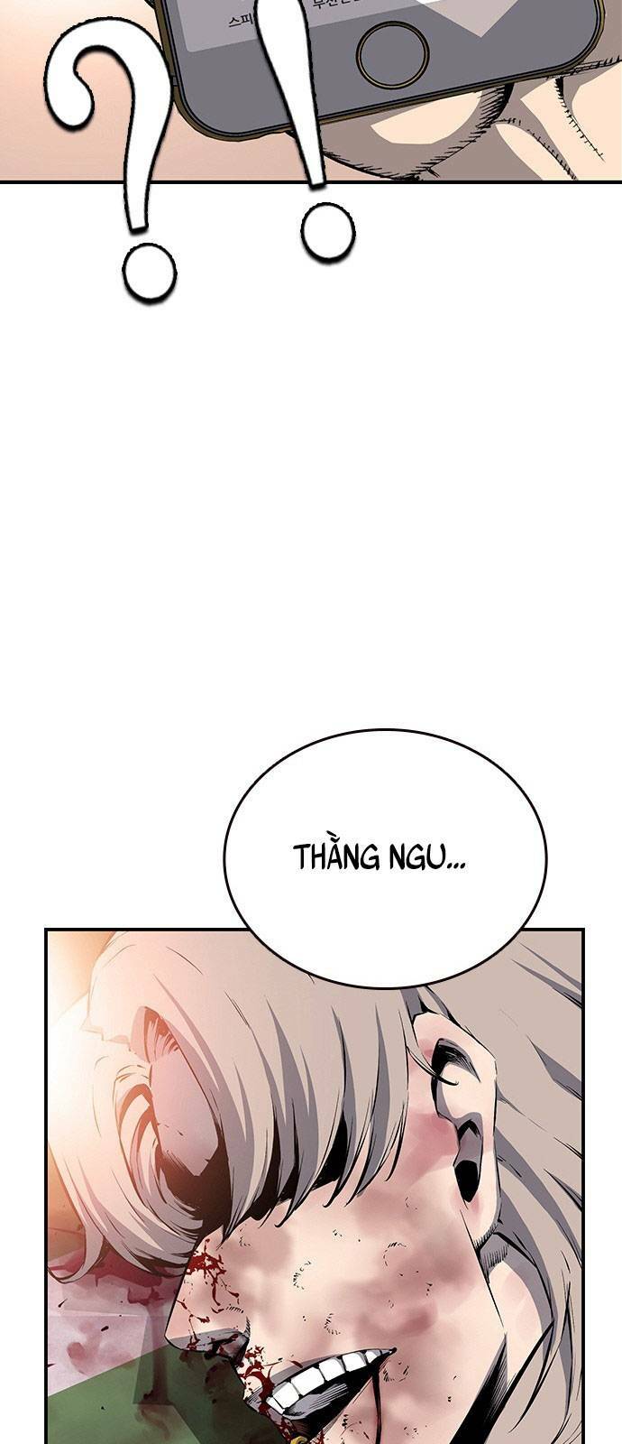 King Game - Chapter 19 - Page 78