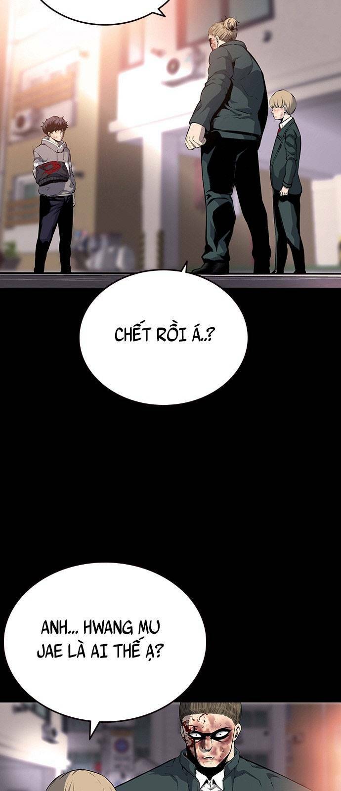 King Game - Chapter 19 - Page 8