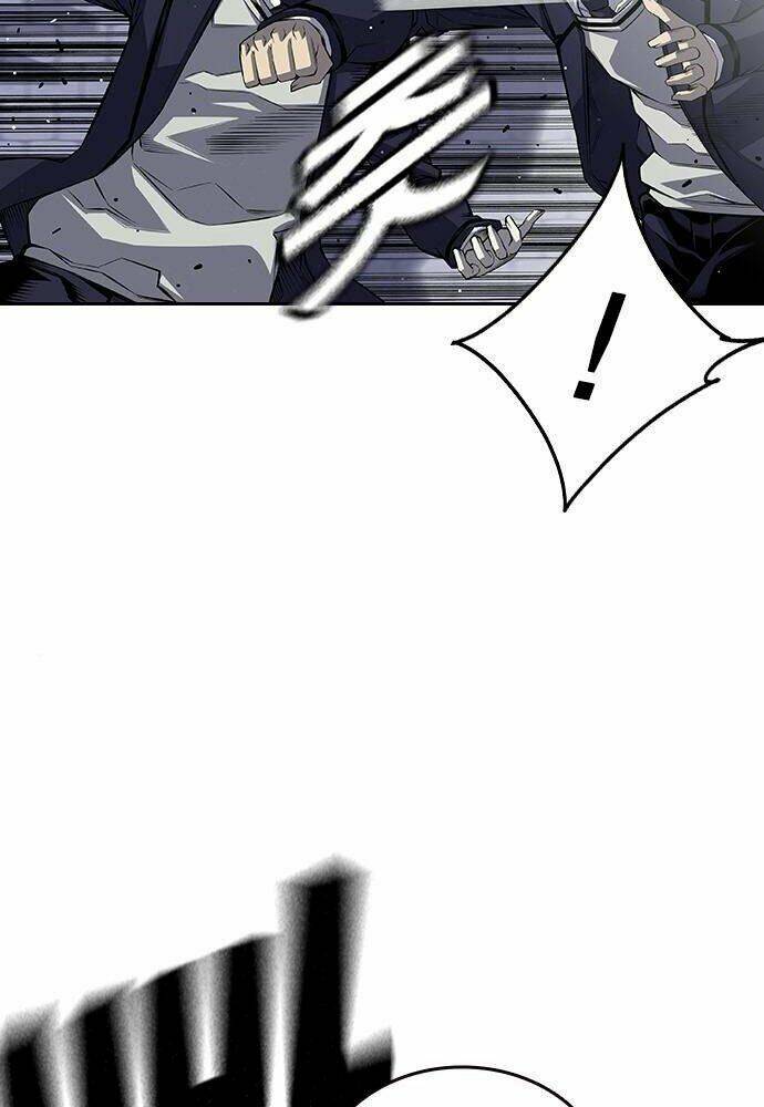 King Game - Chapter 2 - Page 109