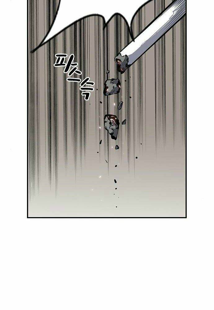 King Game - Chapter 2 - Page 121