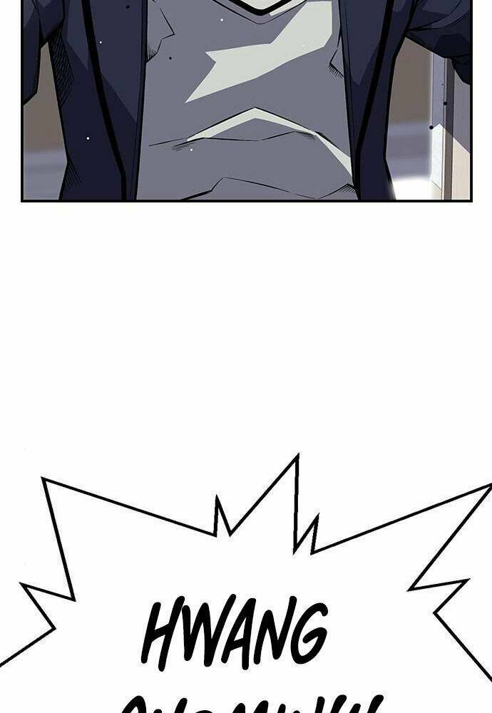 King Game - Chapter 2 - Page 159