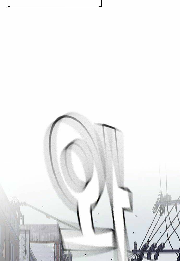 King Game - Chapter 2 - Page 17