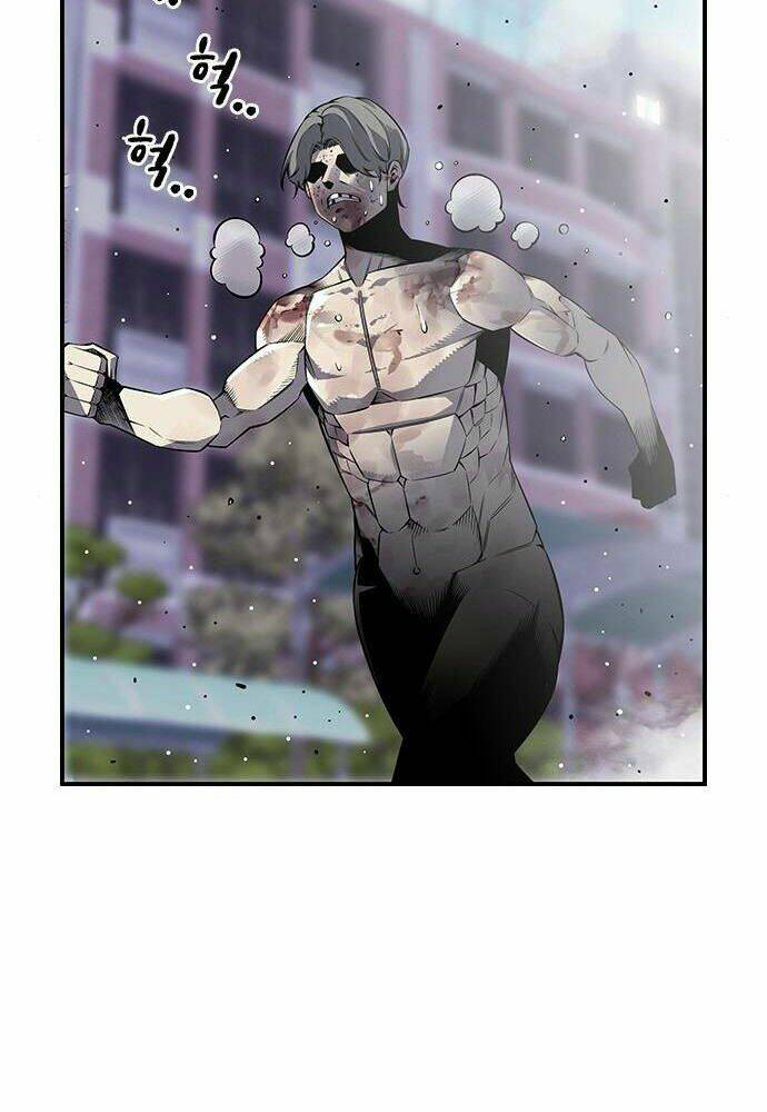 King Game - Chapter 2 - Page 193