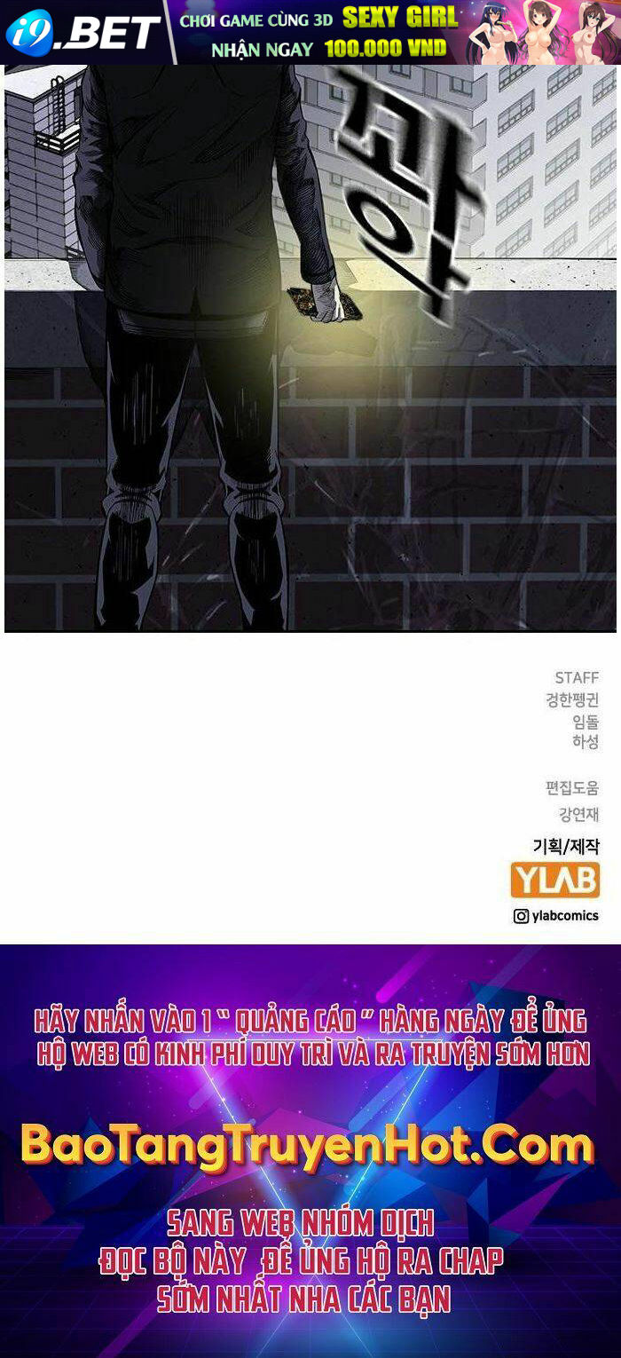 King Game - Chapter 2 - Page 202