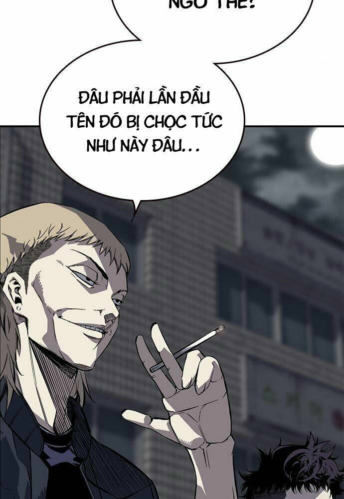 King Game - Chapter 2 - Page 4