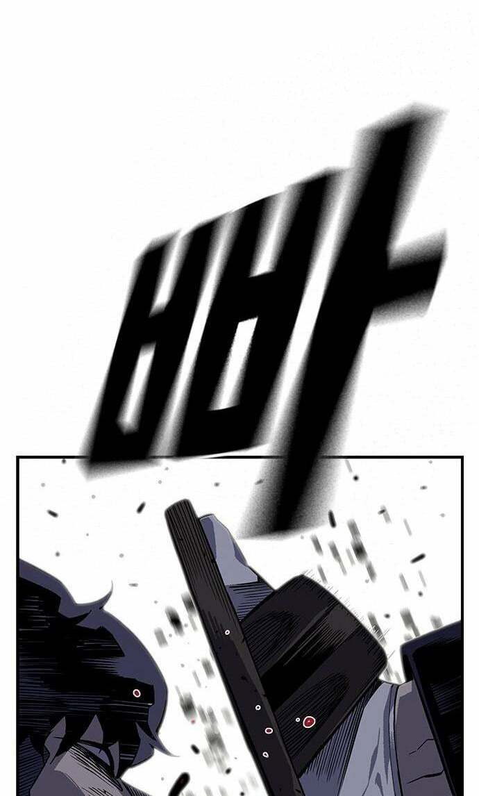 King Game - Chapter 2 - Page 75