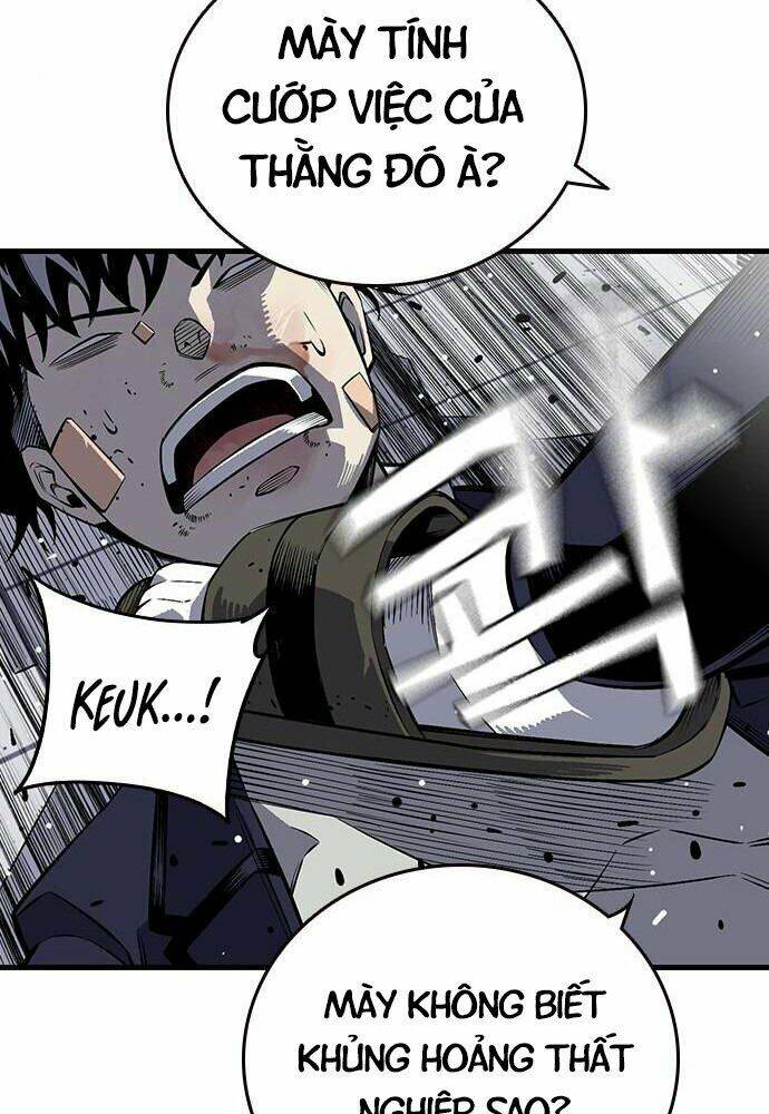 King Game - Chapter 2 - Page 80