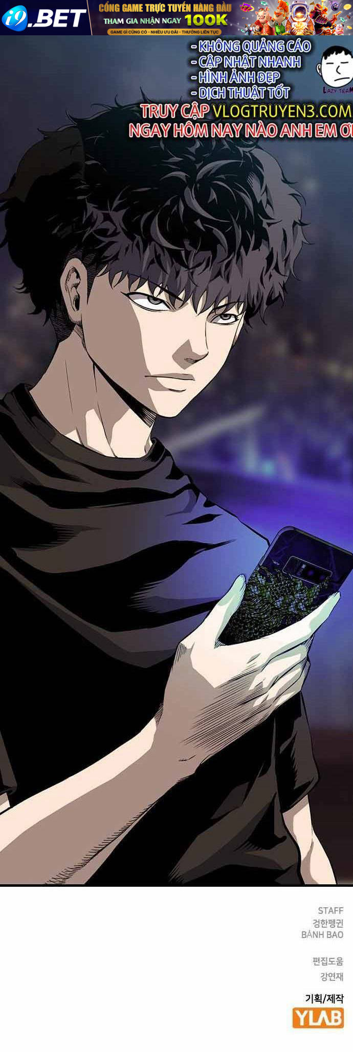 King Game - Chapter 20 - Page 110