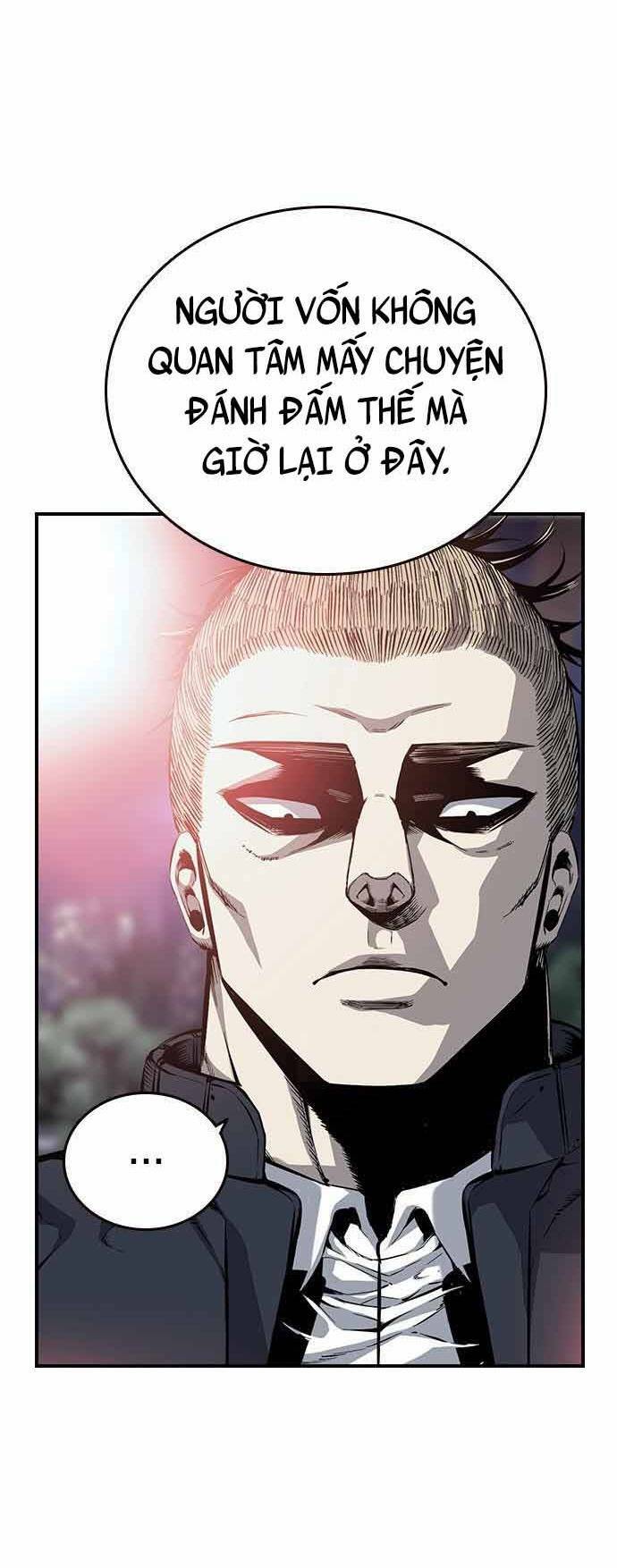 King Game - Chapter 20 - Page 17