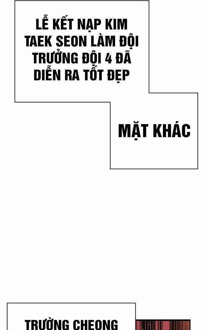 King Game - Chapter 20 - Page 35