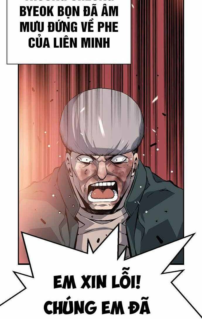 King Game - Chapter 20 - Page 36