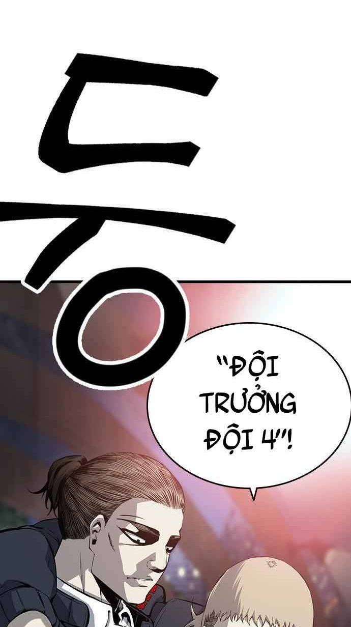 King Game - Chapter 20 - Page 3