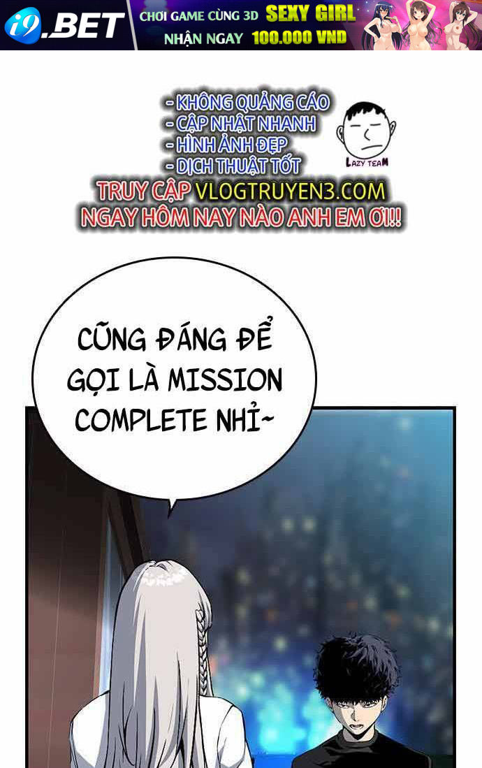 King Game - Chapter 20 - Page 43