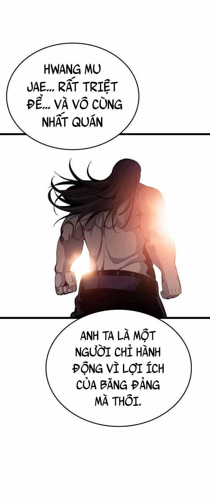 King Game - Chapter 20 - Page 73