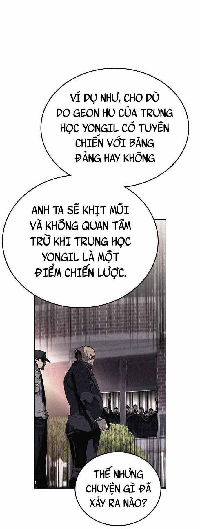 King Game - Chapter 20 - Page 74