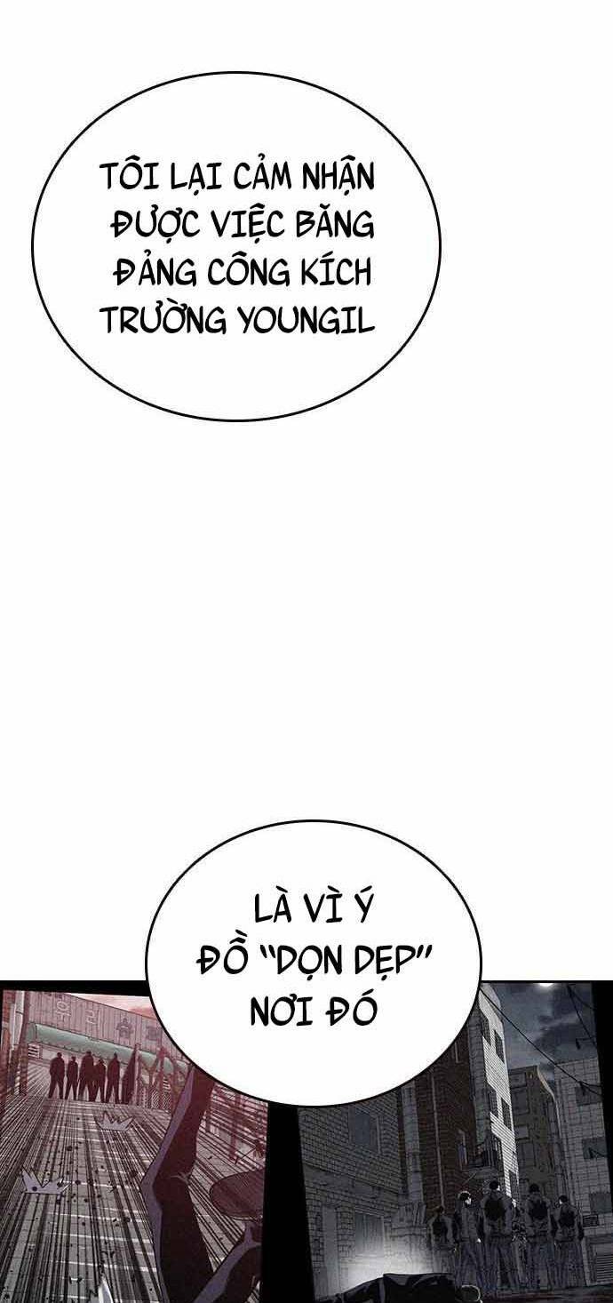 King Game - Chapter 20 - Page 80