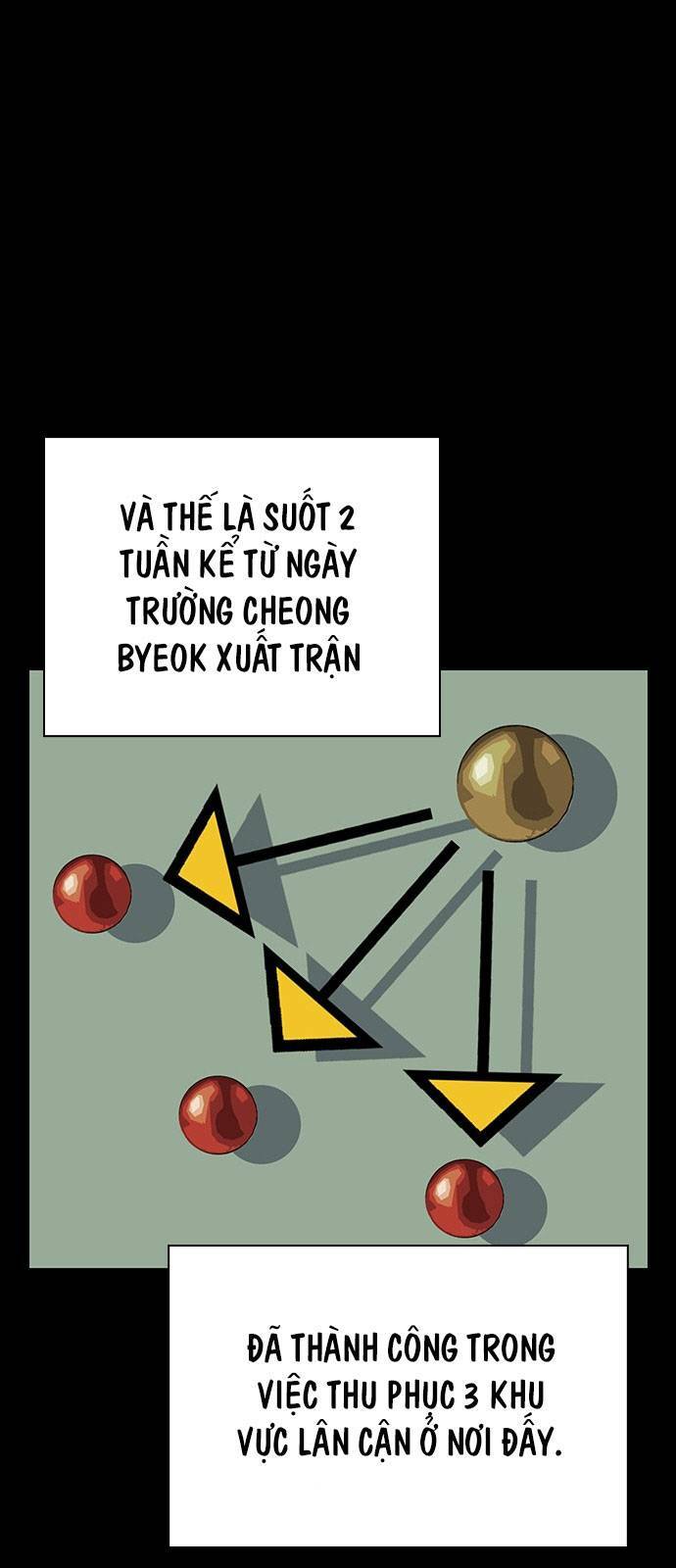 King Game - Chapter 21 - Page 19