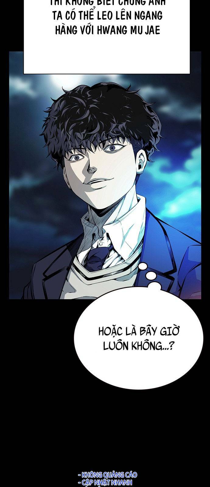 King Game - Chapter 21 - Page 21