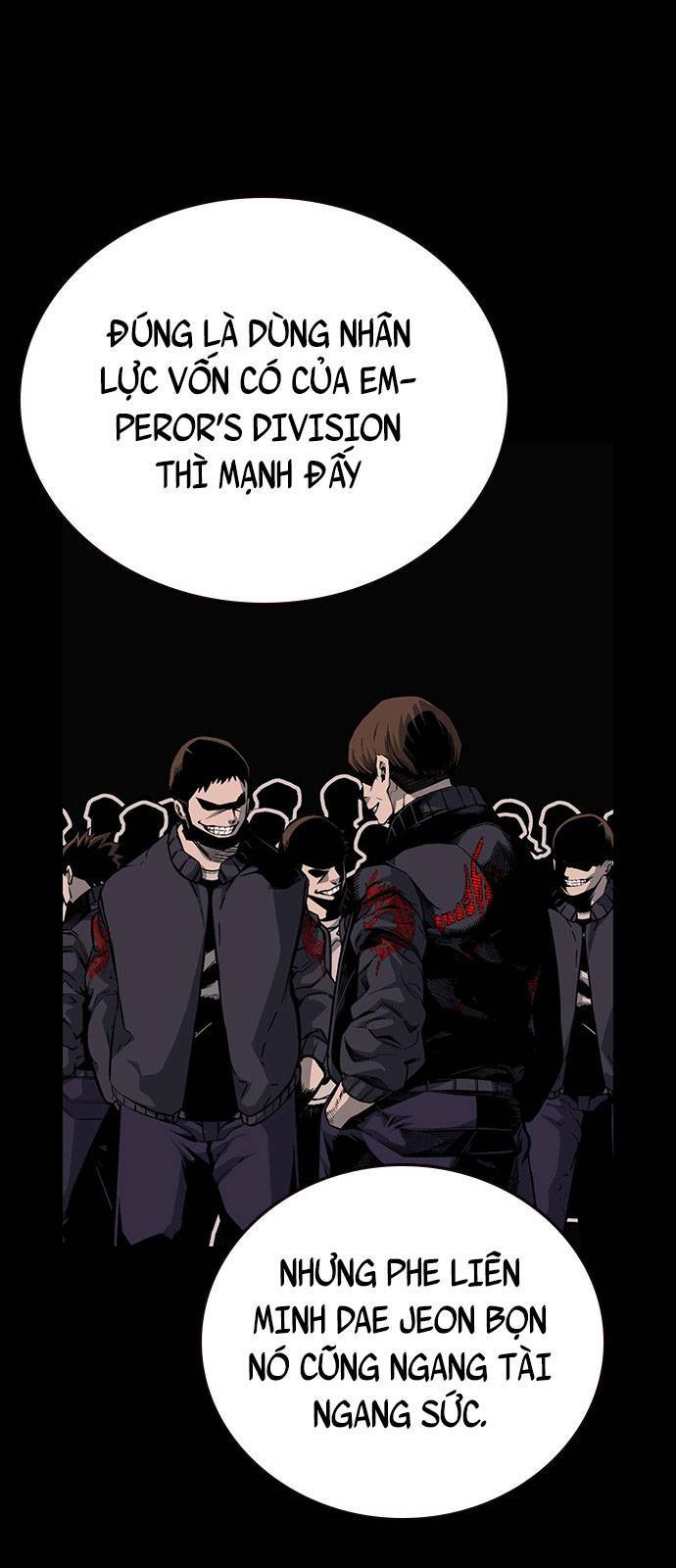 King Game - Chapter 21 - Page 27