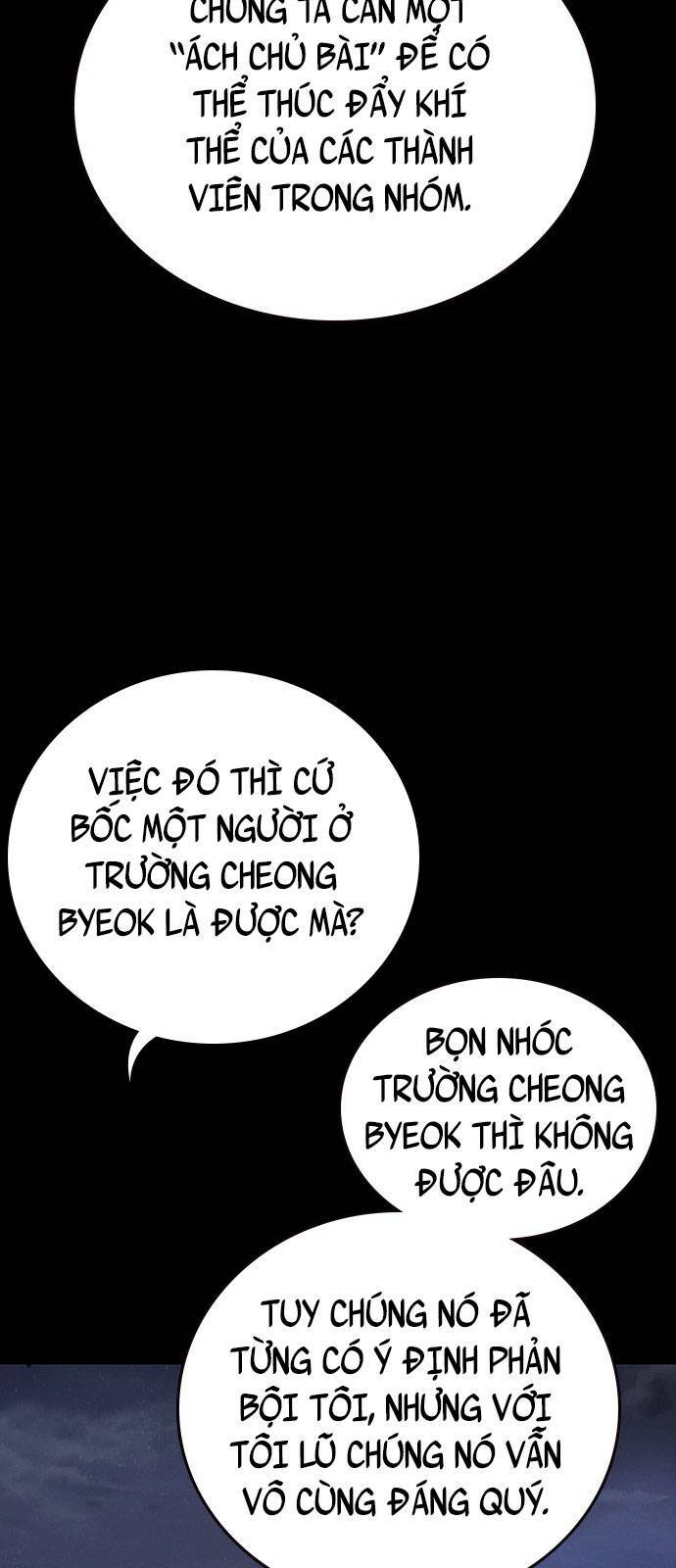 King Game - Chapter 21 - Page 29