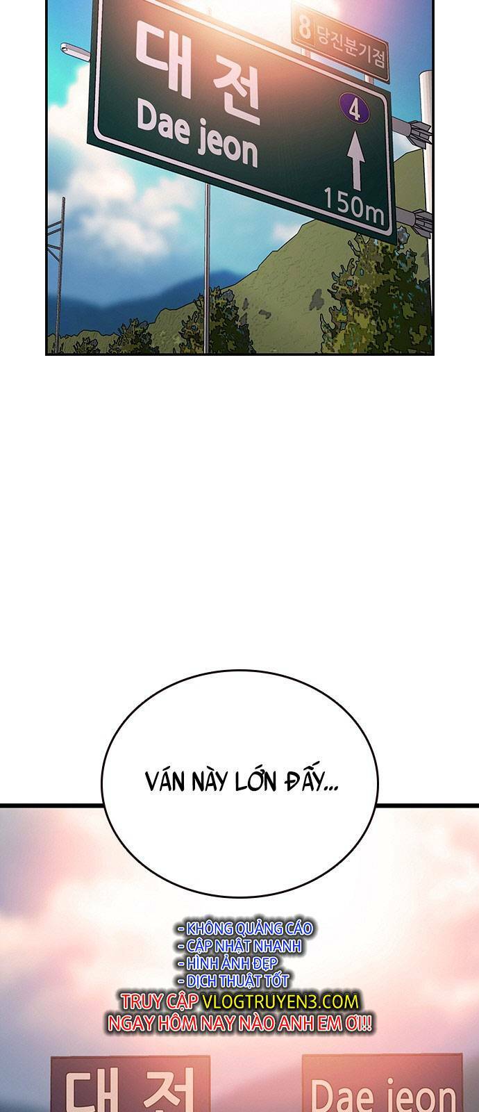 King Game - Chapter 21 - Page 3