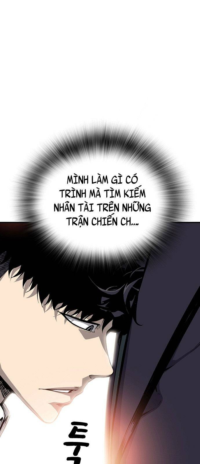 King Game - Chapter 21 - Page 48