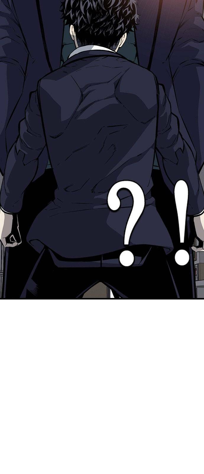 King Game - Chapter 21 - Page 50