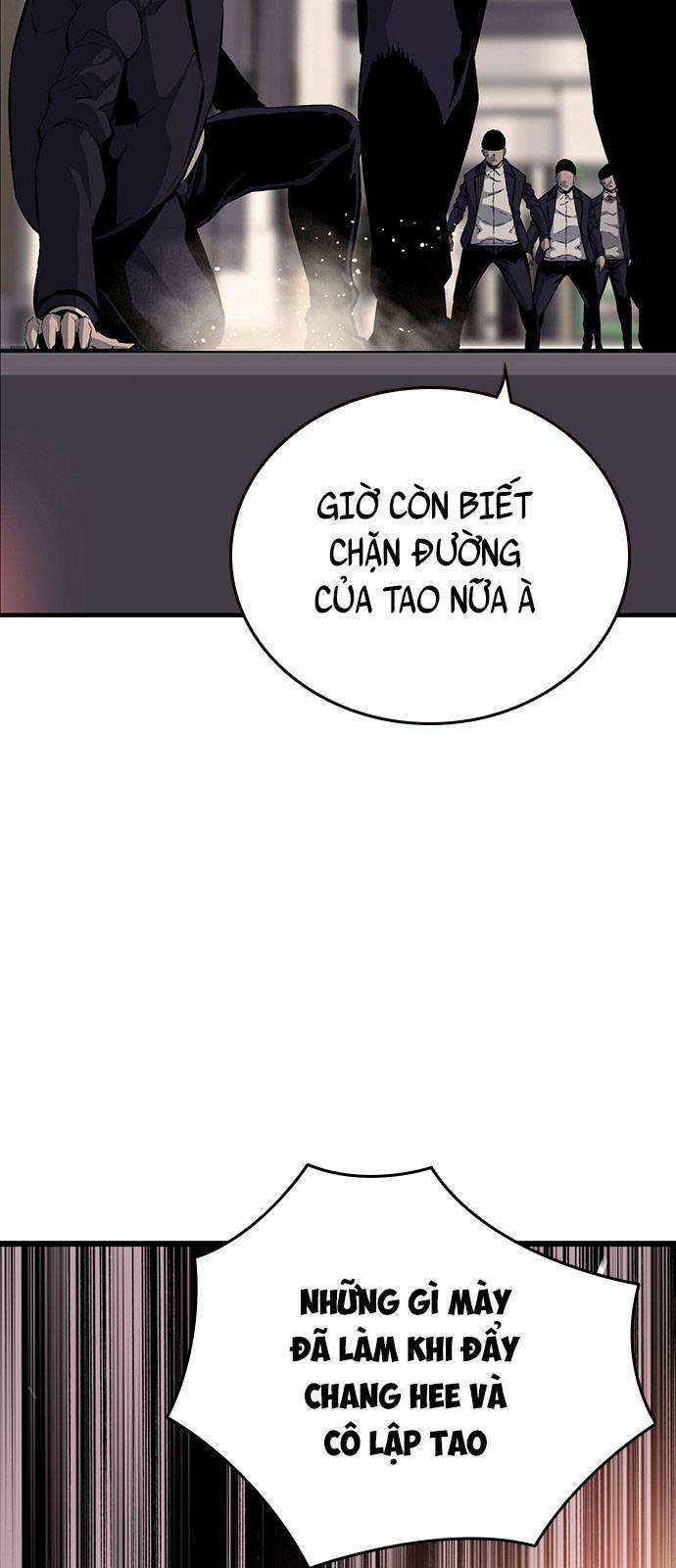 King Game - Chapter 21 - Page 60