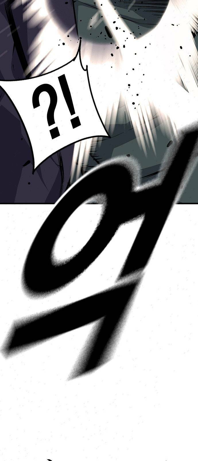 King Game - Chapter 21 - Page 76