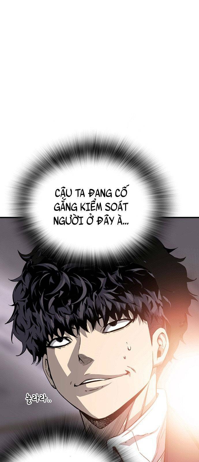 King Game - Chapter 22 - Page 12