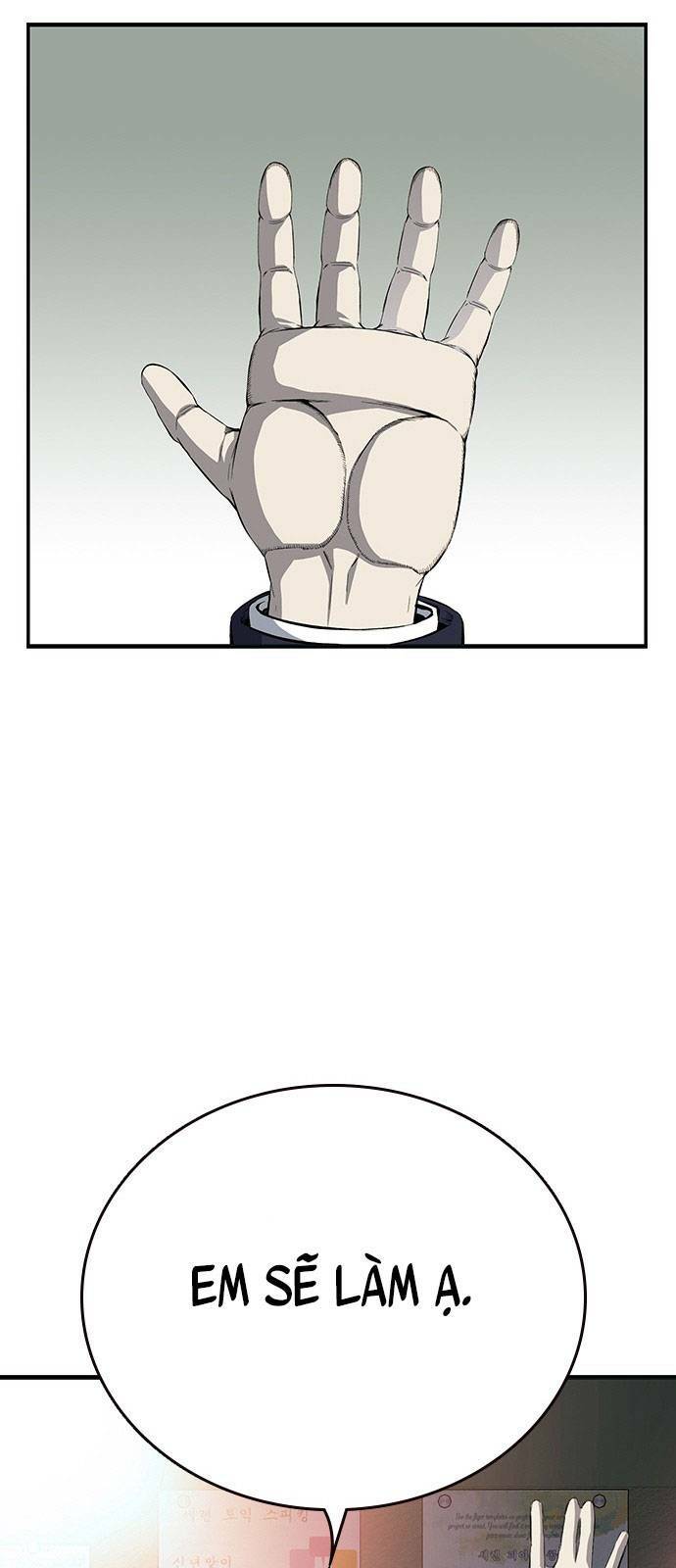 King Game - Chapter 22 - Page 23