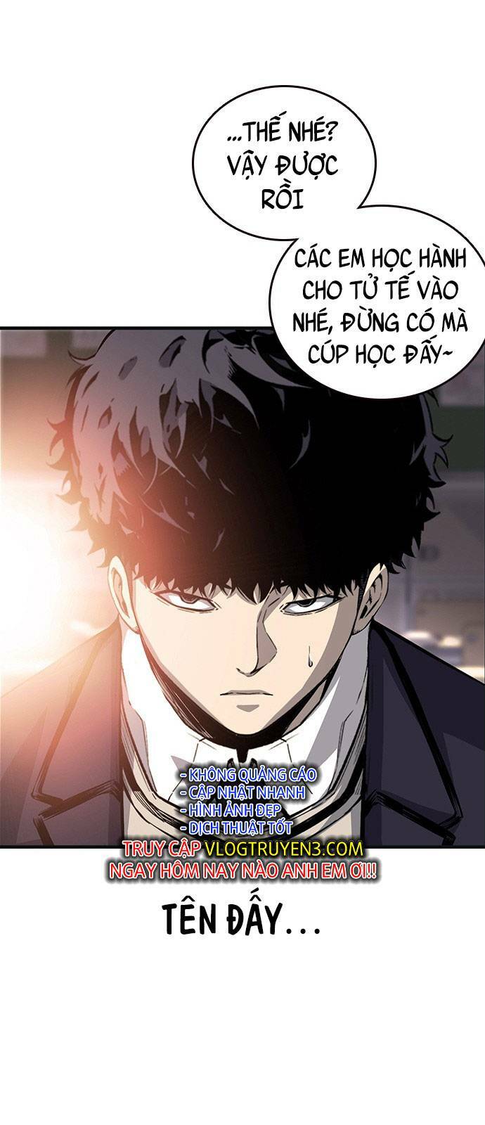 King Game - Chapter 22 - Page 25