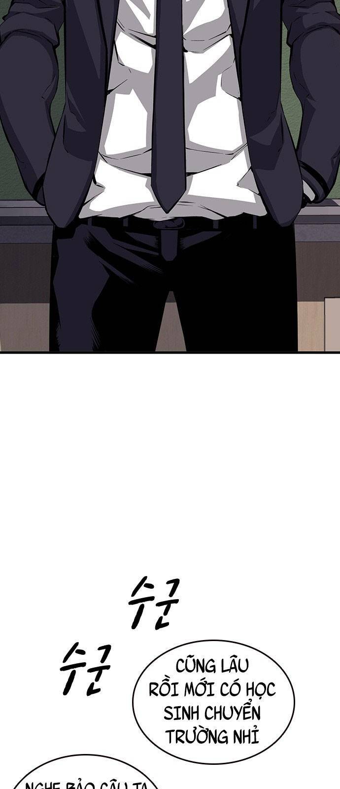 King Game - Chapter 22 - Page 4