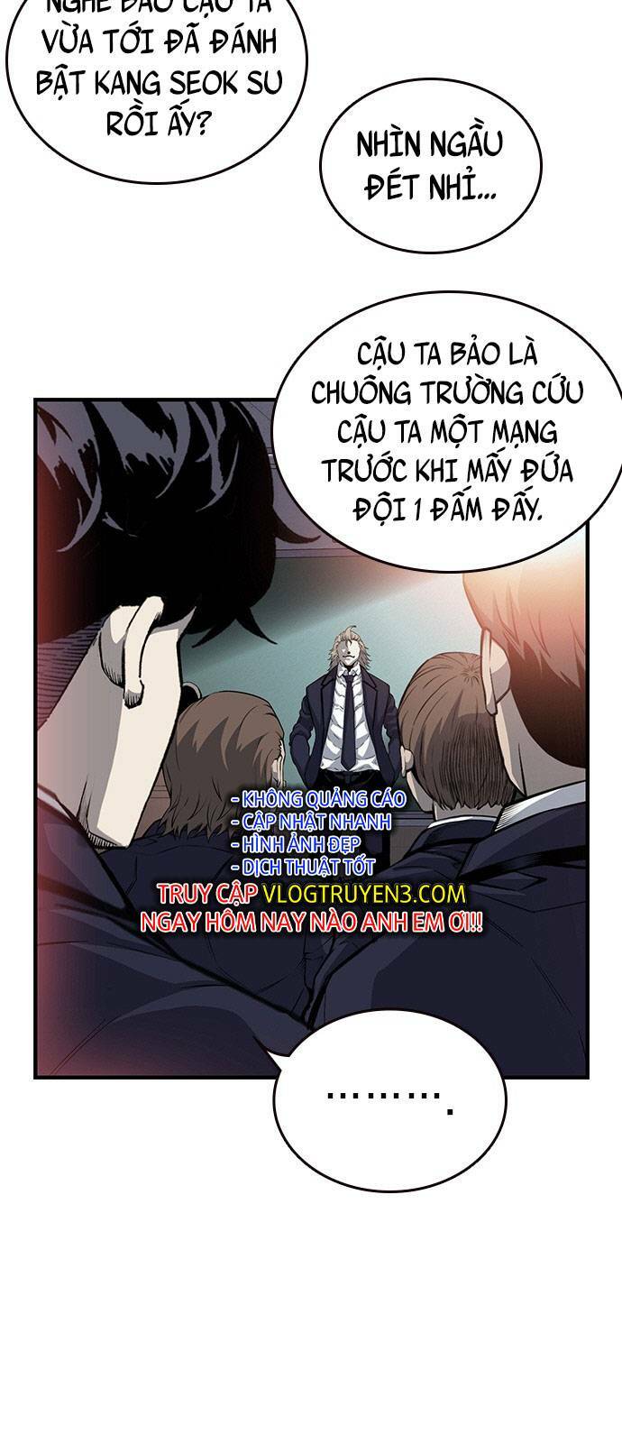 King Game - Chapter 22 - Page 5