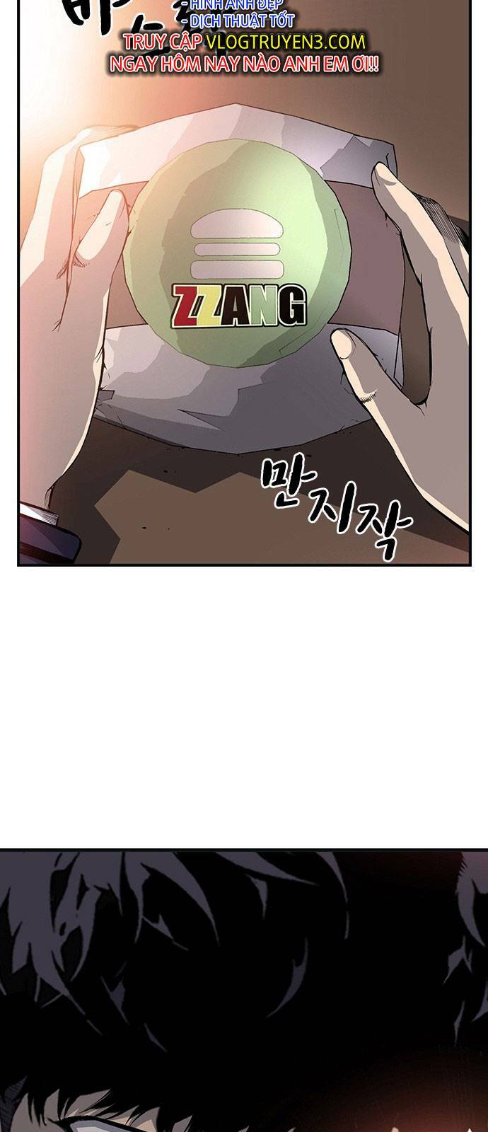 King Game - Chapter 22 - Page 71