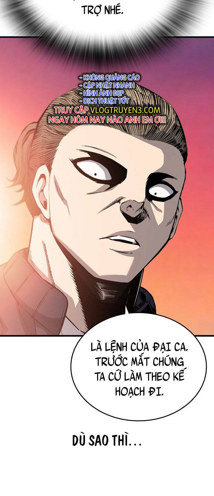 King Game - Chapter 22 - Page 81