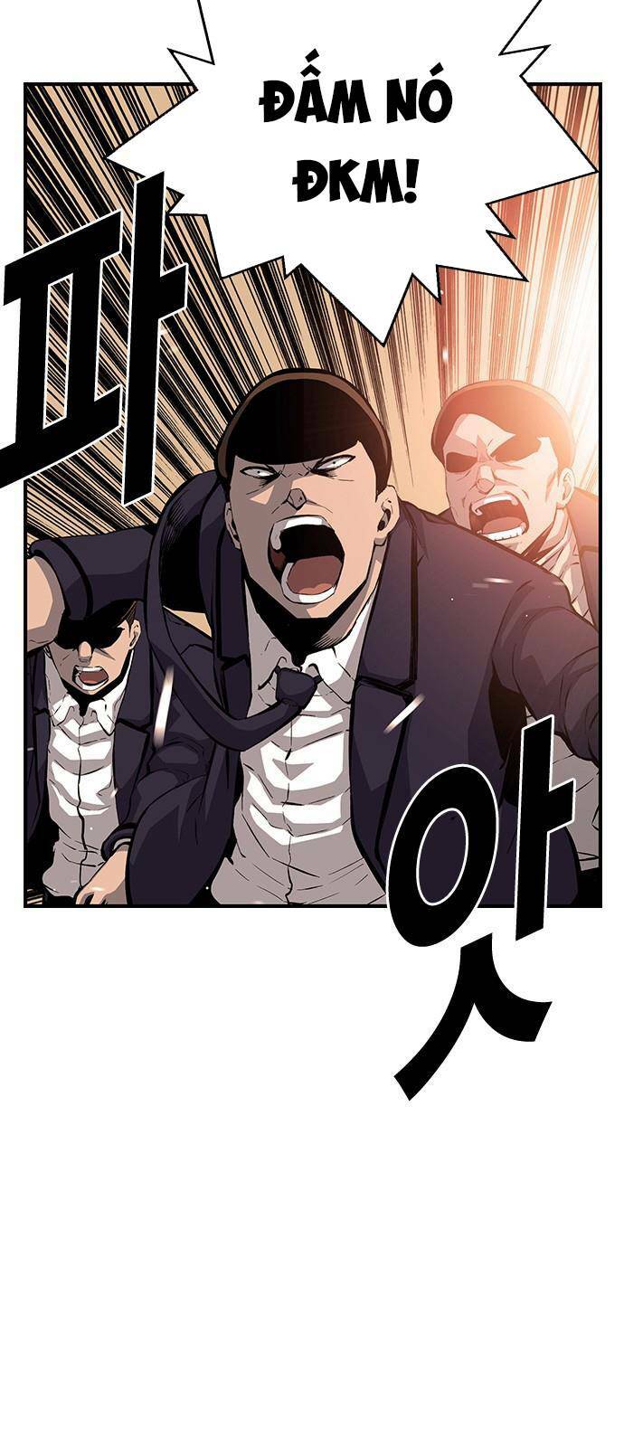 King Game - Chapter 23 - Page 16